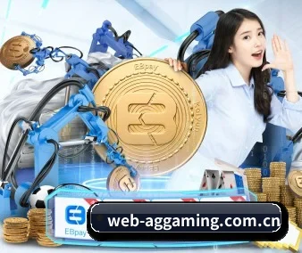 ag电子官网 APP